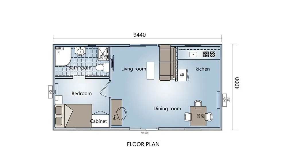 Xpandable House X-105 thumbnail 3